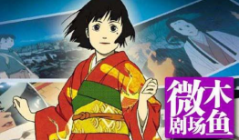 日本动漫电视剧,穿越时空的日本动漫之旅